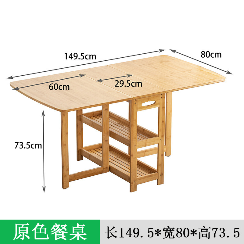 Original color folding dining table
