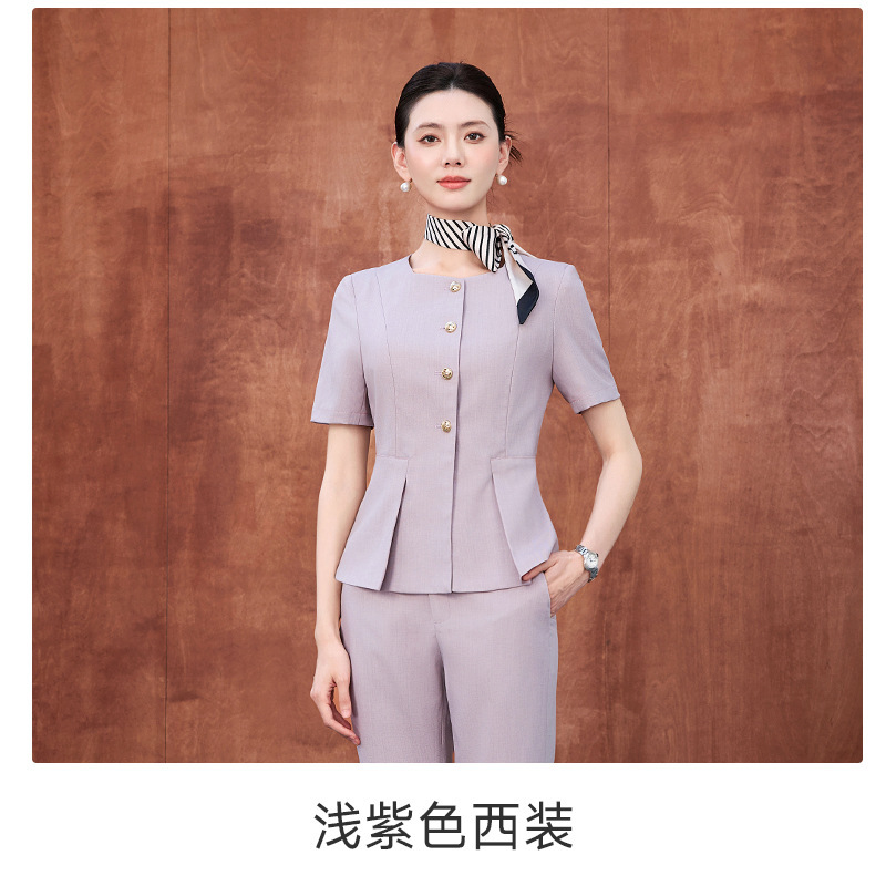 Light purple single-piece suit
