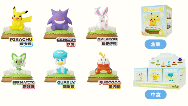 Figurines décoratives de la série Pokémon Unite