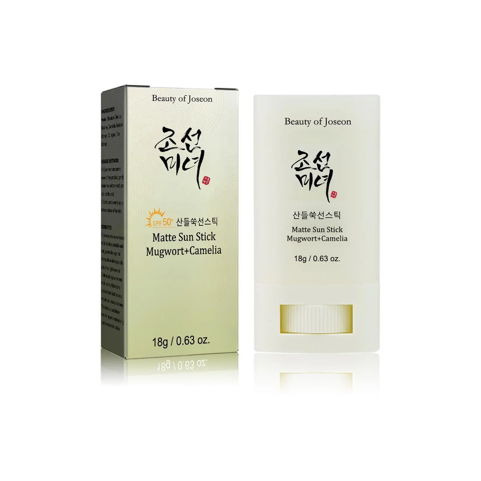 Beauté coréenne de Joseon crème solaire K beauté soins de la peau en gros mat bâton solaire crème solaire