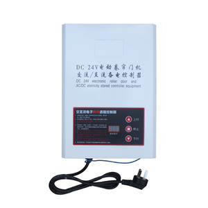 Двигатель DC 24 В с заслонкой двери - Product Image 4