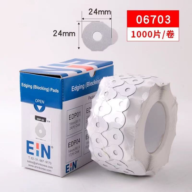 24x24mm-1000 pièces/rouleau