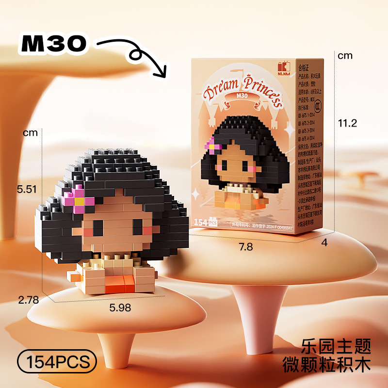 M30 princesa mona-154 piezas