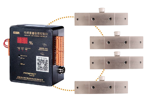 Elevator Tractor Weight <strong>Overload</strong> <strong>Sensor</strong> - Product Image 3