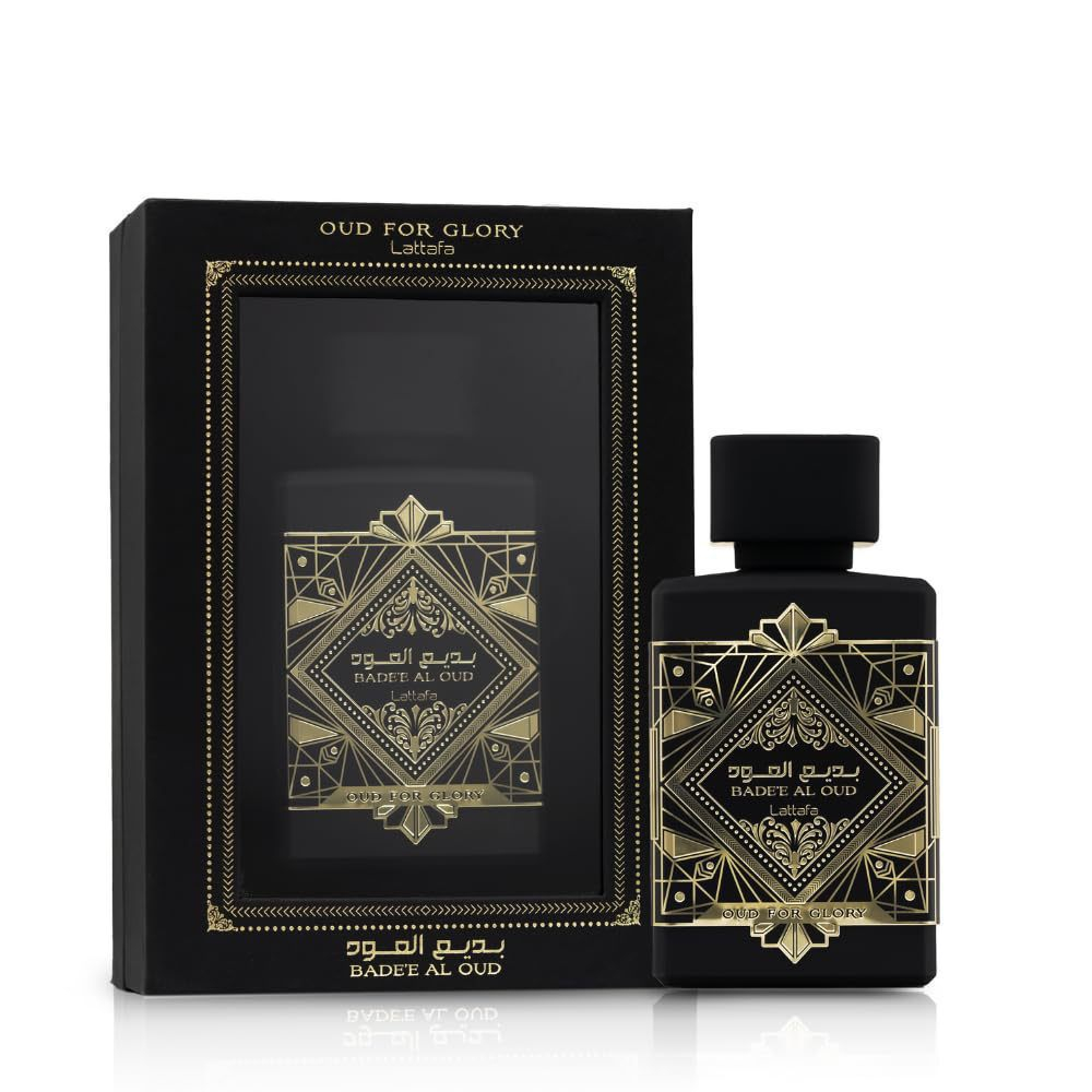 Boîte cadeau noire