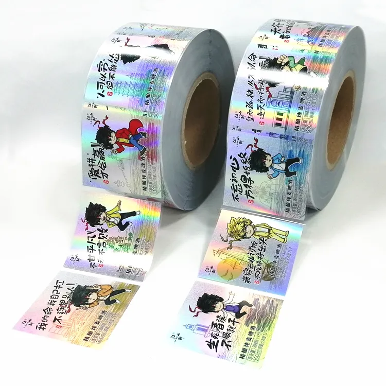 Guangcaiサプライヤー粘着ビニールロゴ印刷カスタムラベルステッカー