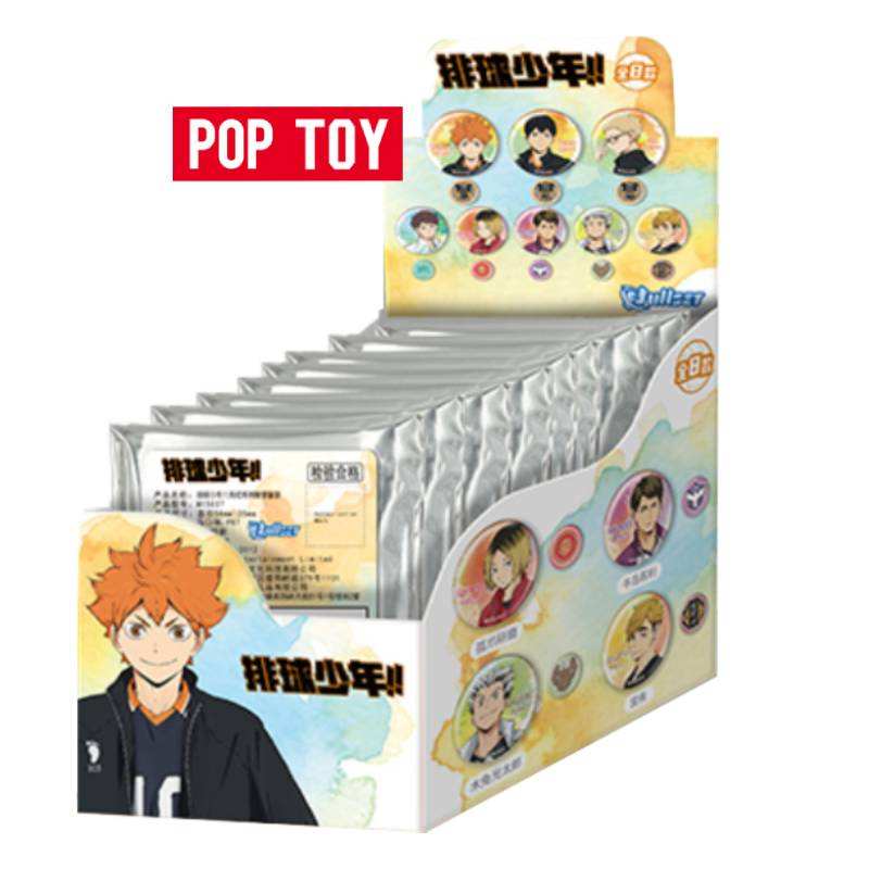 ทั้งชุด