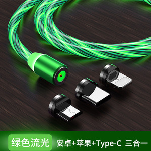 <strong>3</strong>-in-1 Flowing Magnetic Data Cable Compatible for <strong>Apple</strong> <strong>IOS</strong> Android for Huawei Phones Glowing Charging Cable One-to-Three - Product Image 4