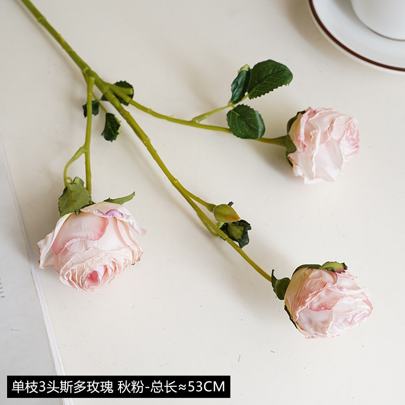 Autumn powder-single branch 3-head stall rose