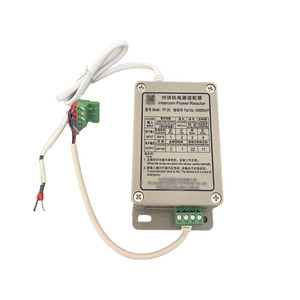 PP-2G KM955447电梯对讲电源反应堆电源适配器取代KM896386电梯零件电梯备件 - Product Image 1