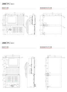 GUNT-350iT-i di 2-5 assi Bus di tornitura composto di controllo numerico sistema di controllo PLC controllori simili alla maniglia di controllo <span class=keywords><strong>CNC</strong></span> GSK