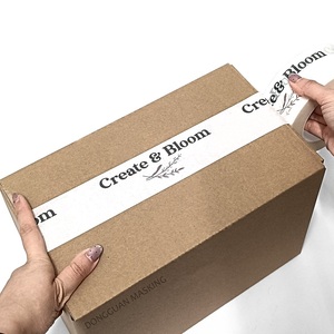 Biểu tượng tùy chỉnh in phân hủy sinh học Trắng tráng keo giấy kraft Băng thân thiện với môi Kraft bao bì băng cho carton niêm phong - Product Image 1