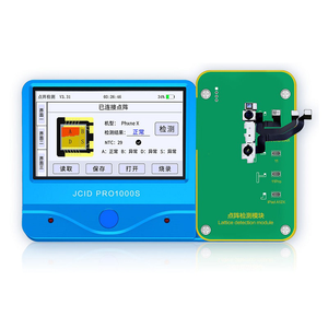 JC Dot matrix Lattice Detection Module for Phone X XR XS XSMAX <strong>11</strong> 11PRO PROMAX Face ID <strong>Problem</strong> Checking Use With Jc Pro1000s - Product Image 1
