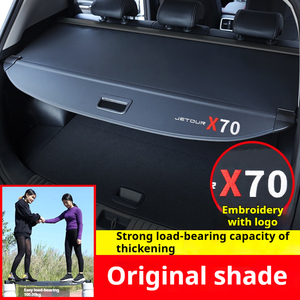 Bırak nakliye geri çekilebilir gövde kargo kapağı Chery Jetour X70 artı Dashing gezgin için yenilikçi genel iç aksesuarları - Product Image 2