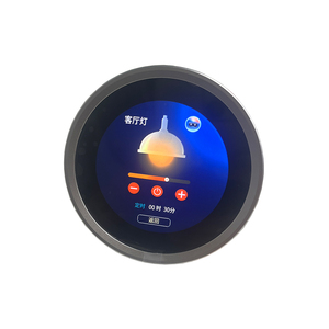 Display Lcd Uart intelligente da 2.1 pollici 480*480 con Touch Screen,480*480 Tft circolare con manopola rotante schermo modulo Display LCD - Product Image 5