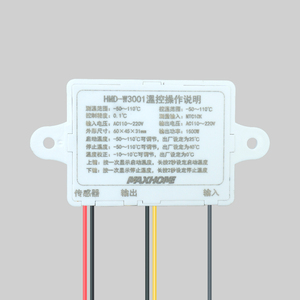 スマートデジタル温度コントローラー大画面LED温度制御機器 - Product Image 5