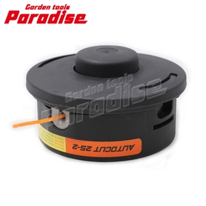 Professional Universal 2 Line Autocut 25-2 Weed Grass <strong>Cutter</strong> Cutting String Trimmer Brushcutter Heads <strong>M10</strong> X 1.25LH - Product Image 1