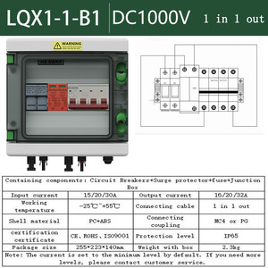 DC1000V太陽光発電DCコンバイナーボックス、1 2 3 4入力および1出力ソーラー配電ボックスIP65難燃性ハウジング - Product Image 4