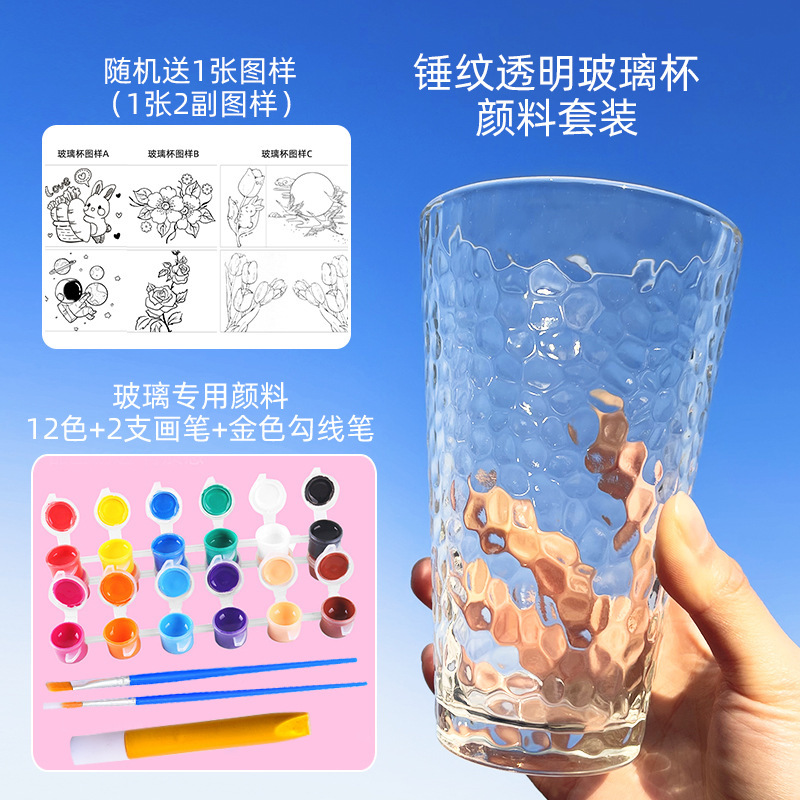Ensemble de bricolage en verre clair martelé
