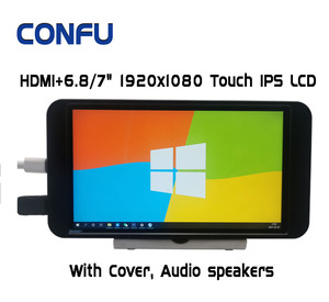 CONFU 7 Zoll 1920x1080 Pocket Touch IPS-Display für PS4-Kamera TV-Box Raspberry Pi 3 4 Android Linux SBC mit Cover China - Product Image 1