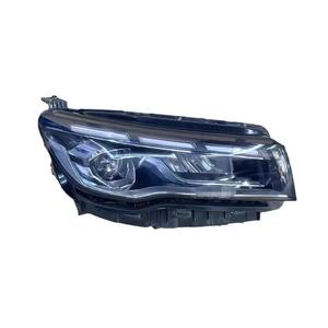 Şekerleme dönüş sinyali LED Xenon far meclisi GEELY Emgrand için uygun DIHAO 2022 LED far takımı far karton 12V 72 - Product Image 1