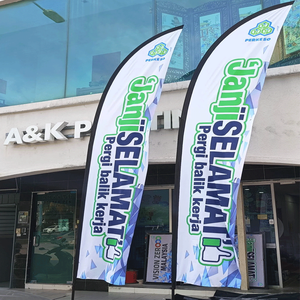 उच्च गुणवत्ता वाले आउटडोर वाणिज्यिक विज्ञापन कस्टम आकार पंख झंडे, कई आधार समुद्र तट झंडे के साथ - Product Image 5