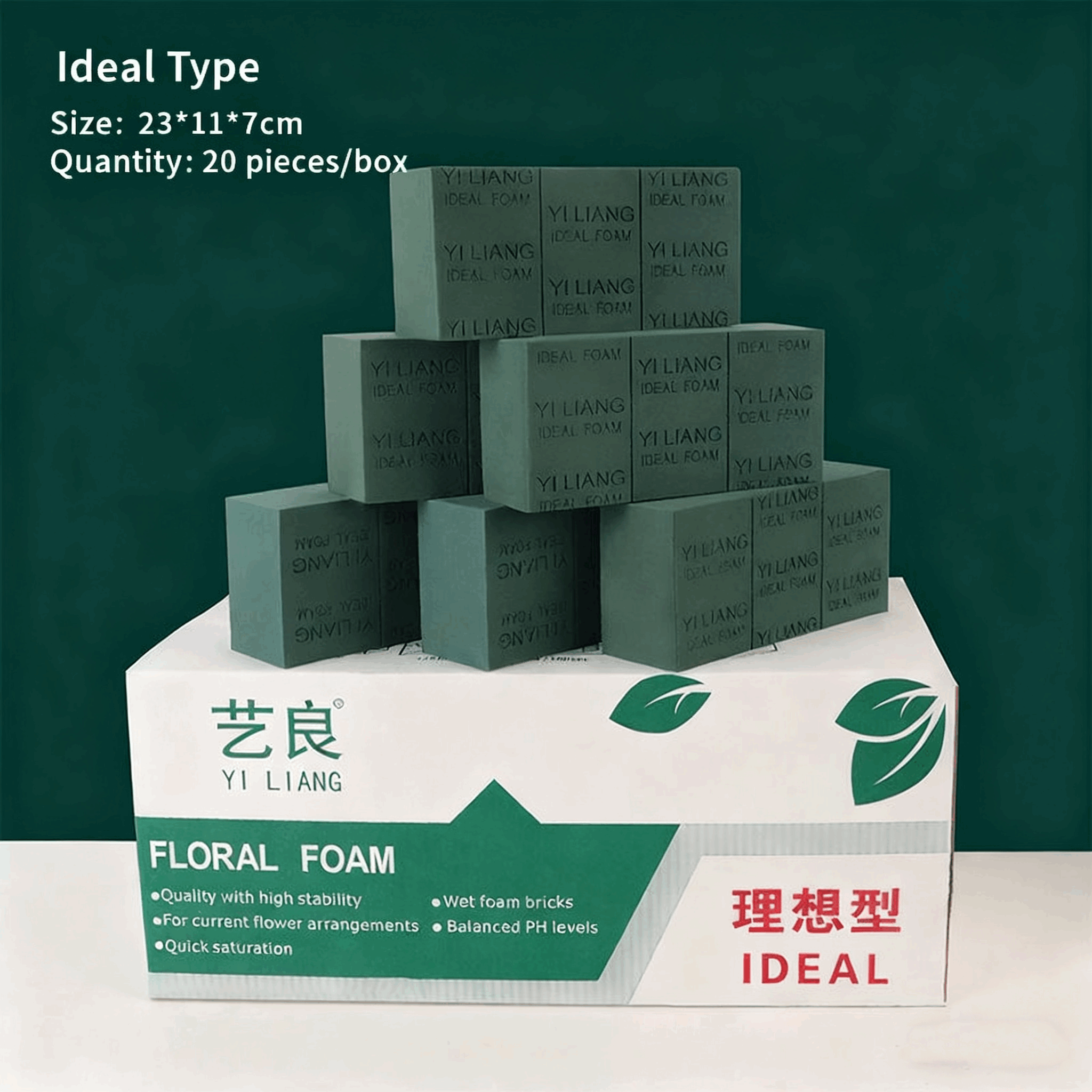Ideal green