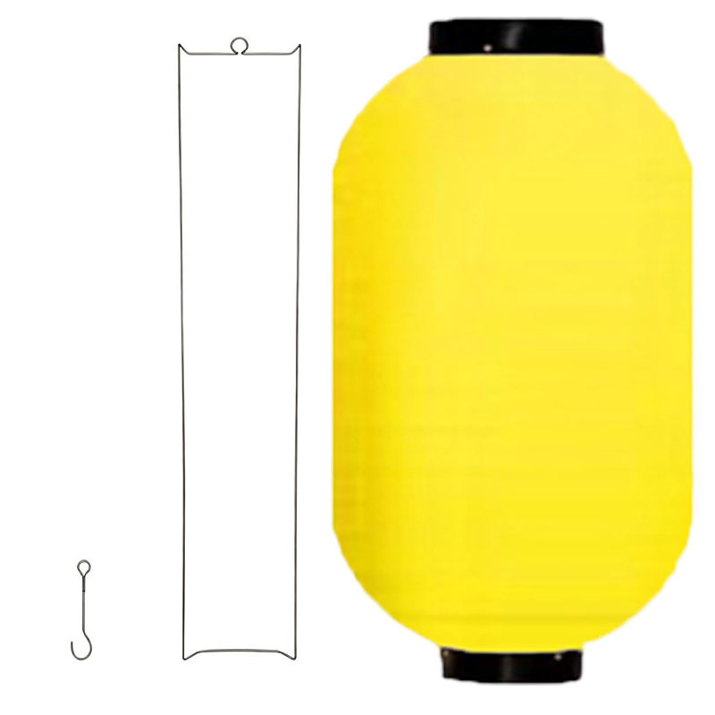 Amarillo
