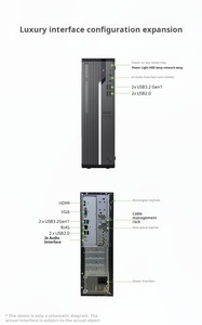 All-<strong>in</strong>-One <strong>Computer</strong> with LCD Display I3 Core 8GB Memory Integrated - Product Image 6