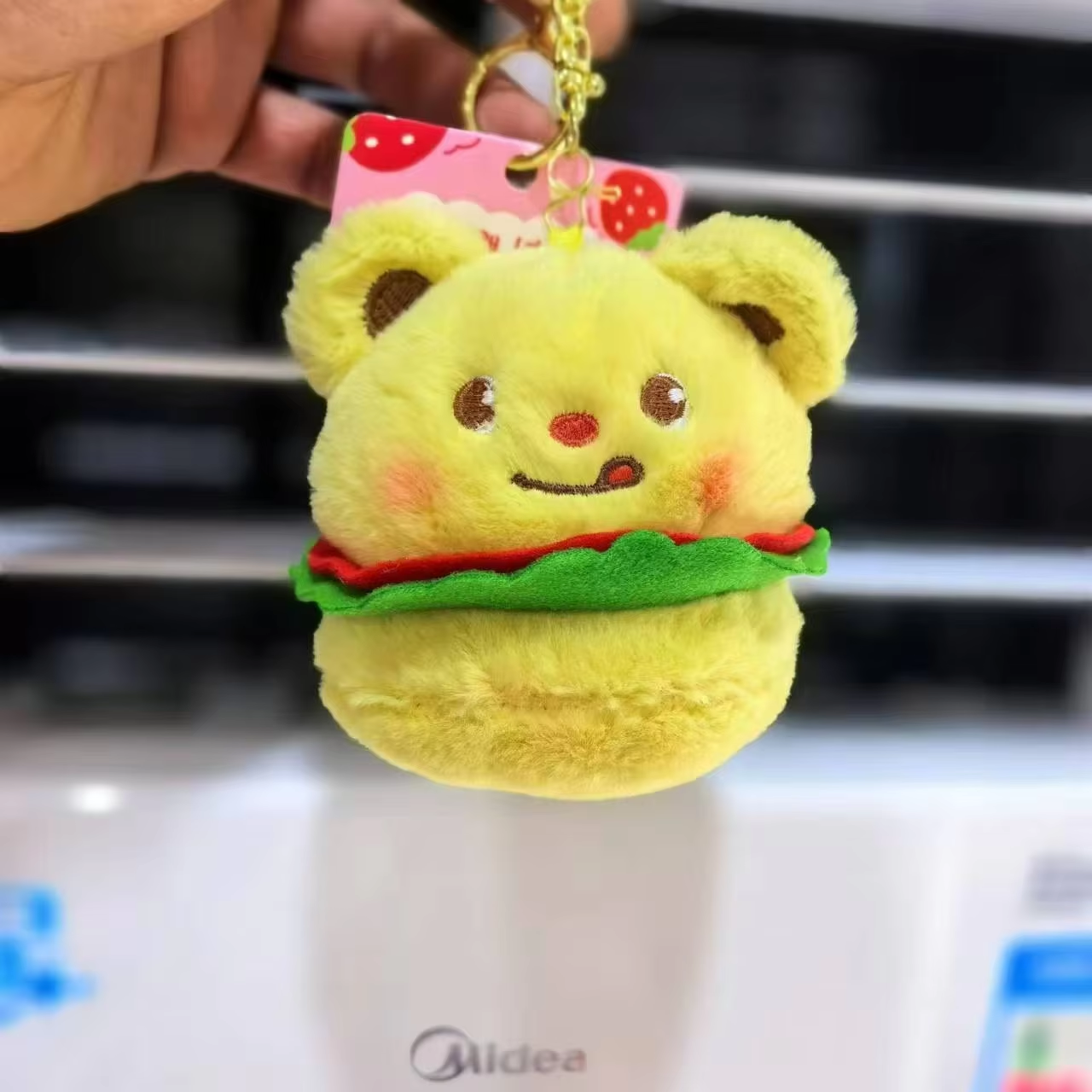 Hamburger yellow