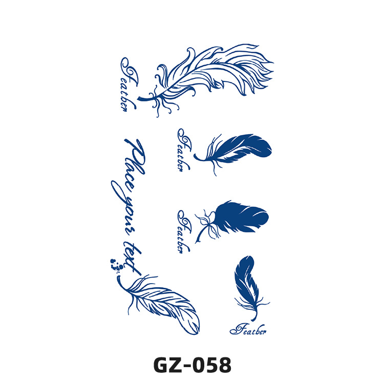 GZ-058