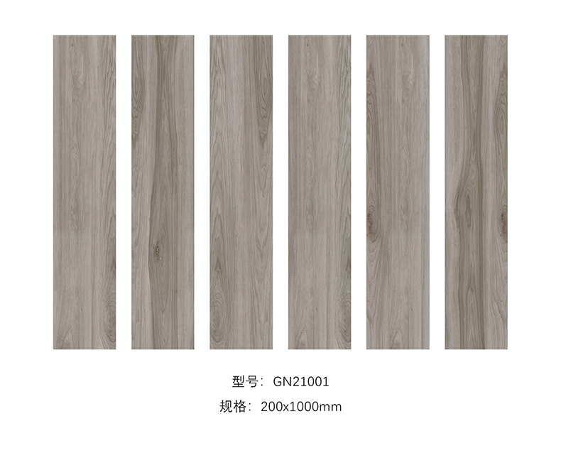 Hot sale  porcelain  wood design  floor tiles 200x1000 mm
