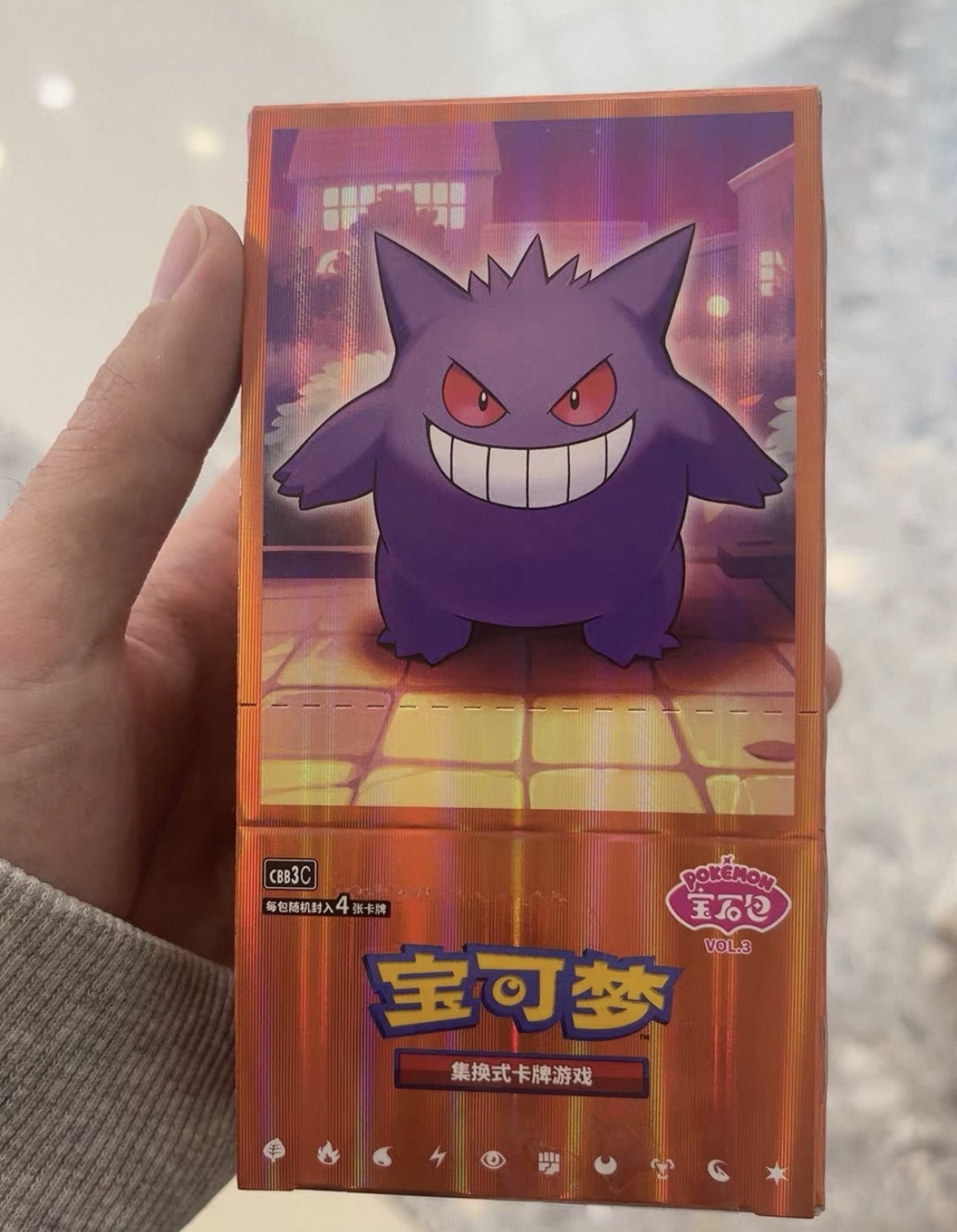 1 box /18 packs 1 pack /4 pieces (Chinaese)