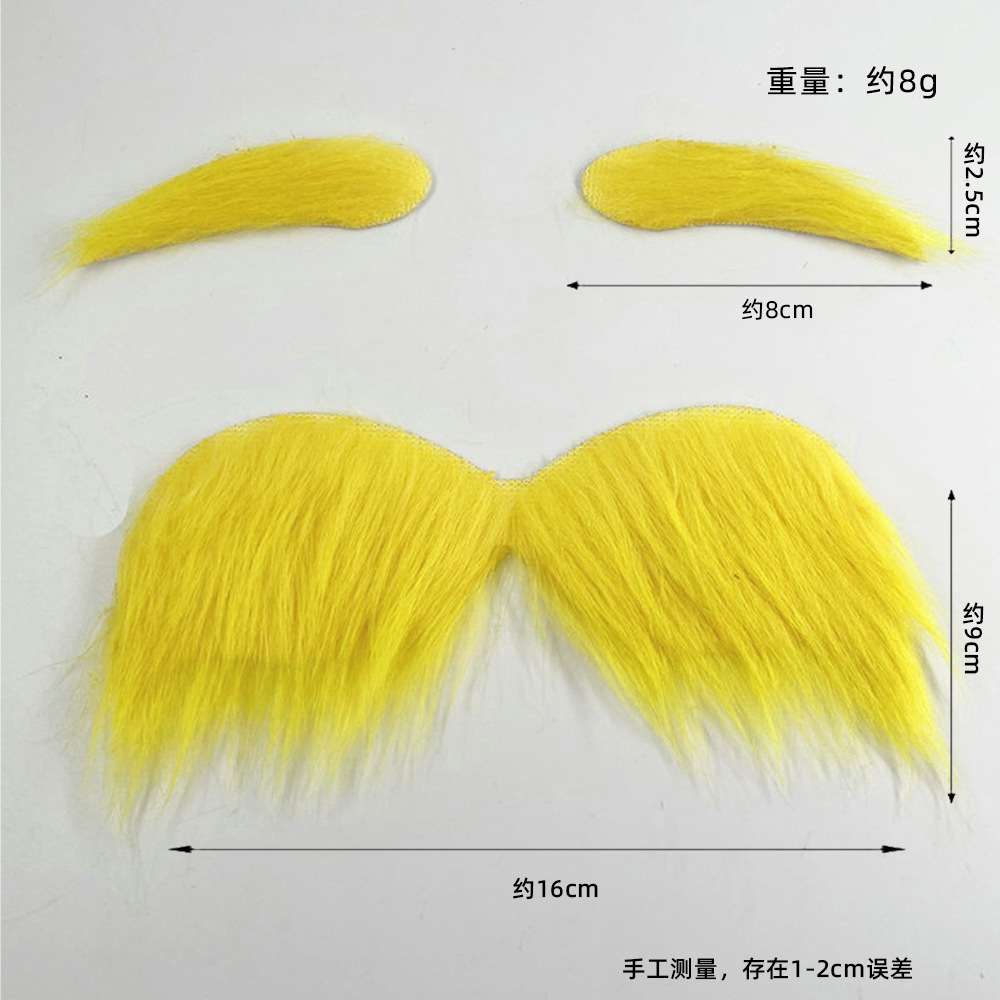 Barbe sourcil jaune d'oie-type papillon