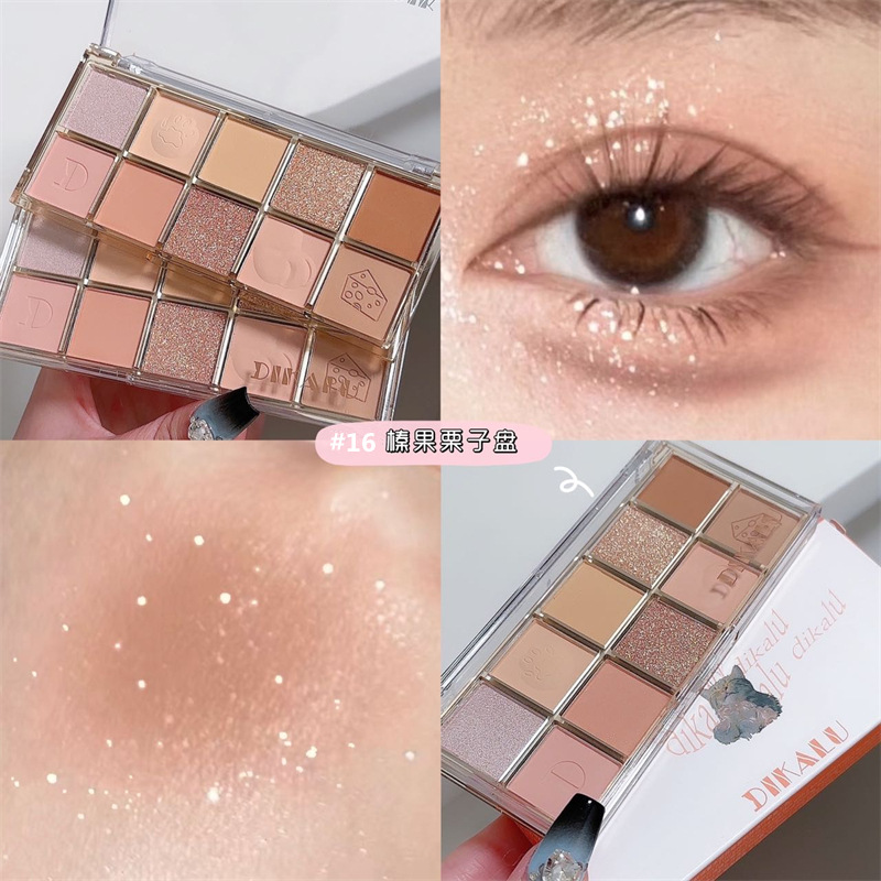 10 couleur fard à paupières 16 # noisette châtaigne
