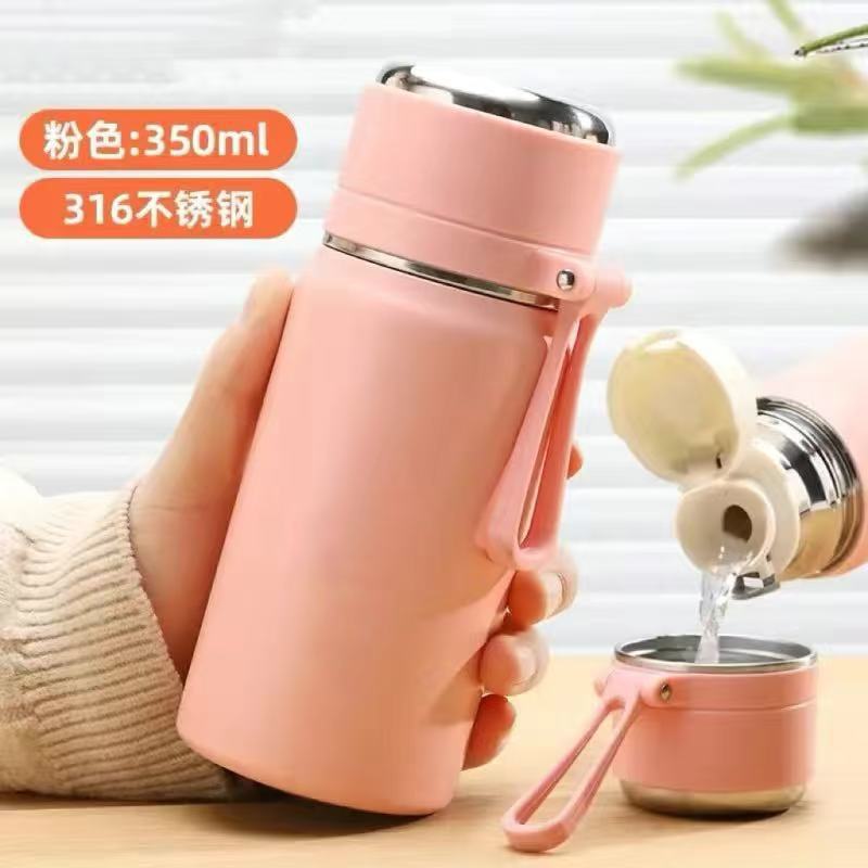 สีชมพู 350มล