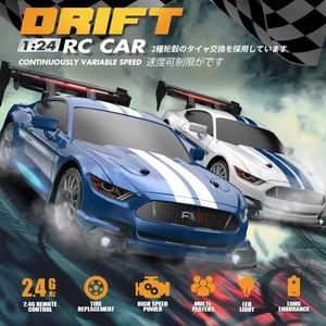 1/24 RC GTR รถแข่งแบบสปอร์ตของเล่นรุ่น2.4G รถบังคับความเร็วสูงแบตเตอรี่รถ Ride-ON พร้อมไฟ LED และไฟ - Product Image 3