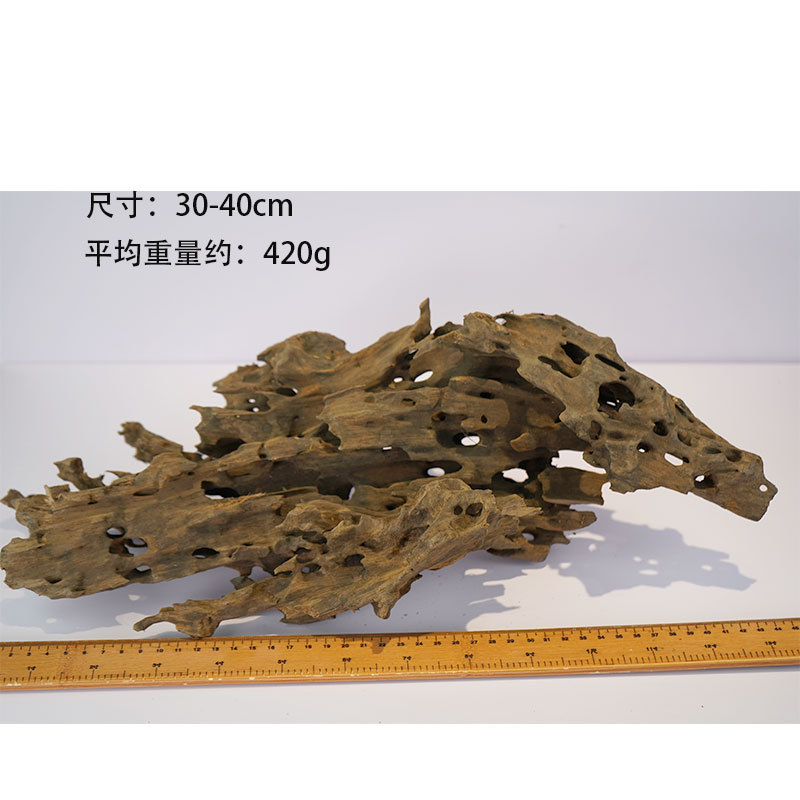 30-40cm