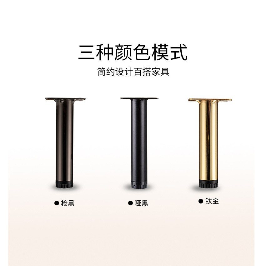 (Titanium) 15cm