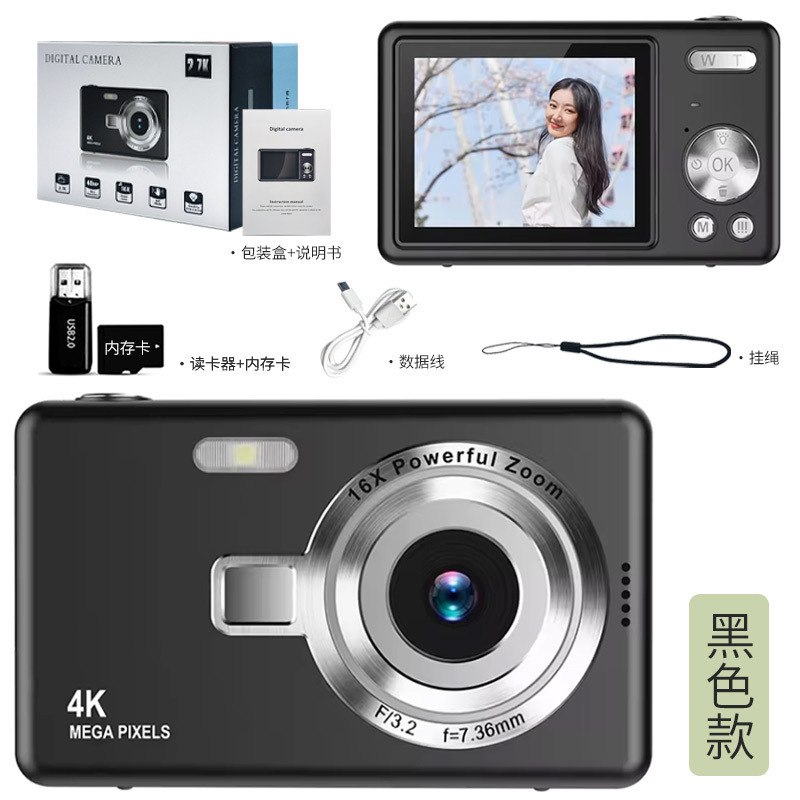 High-end black + 32gb memory card + card reader