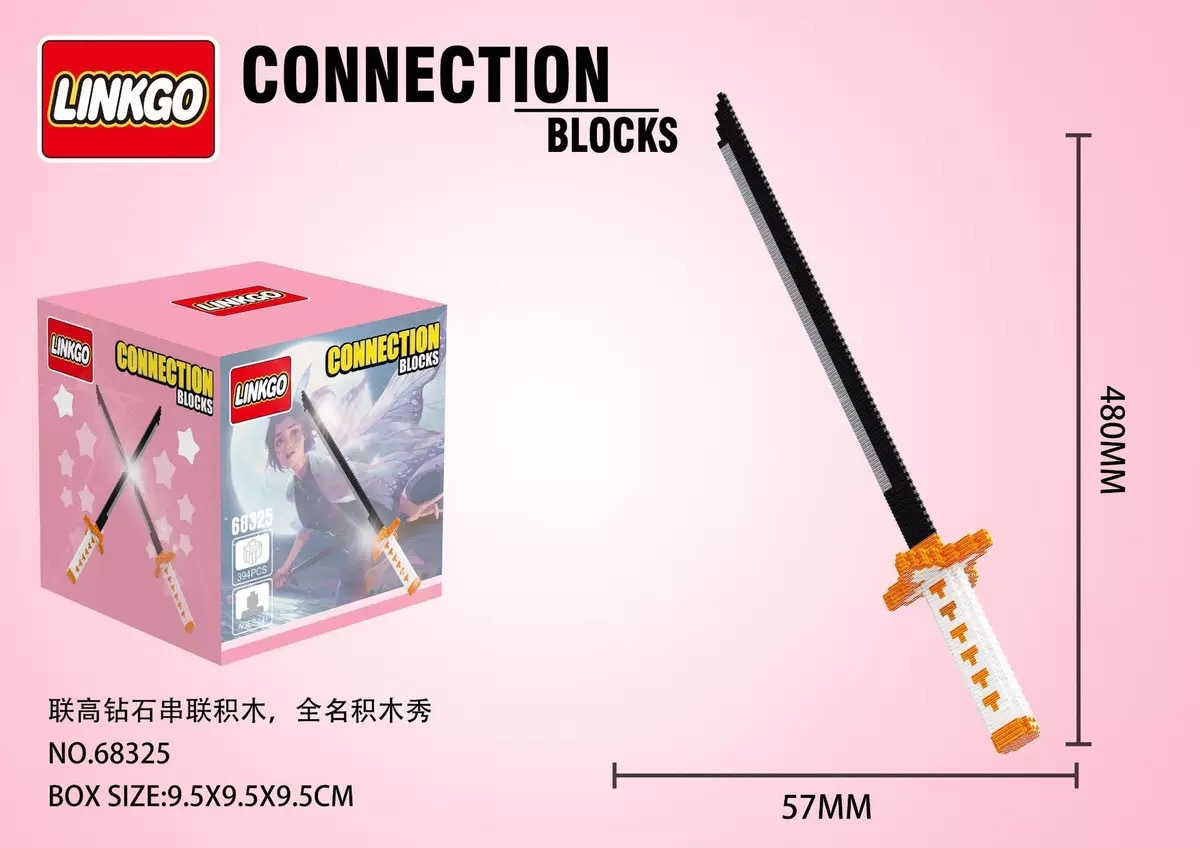 68325 Butterfly Ninja Sword