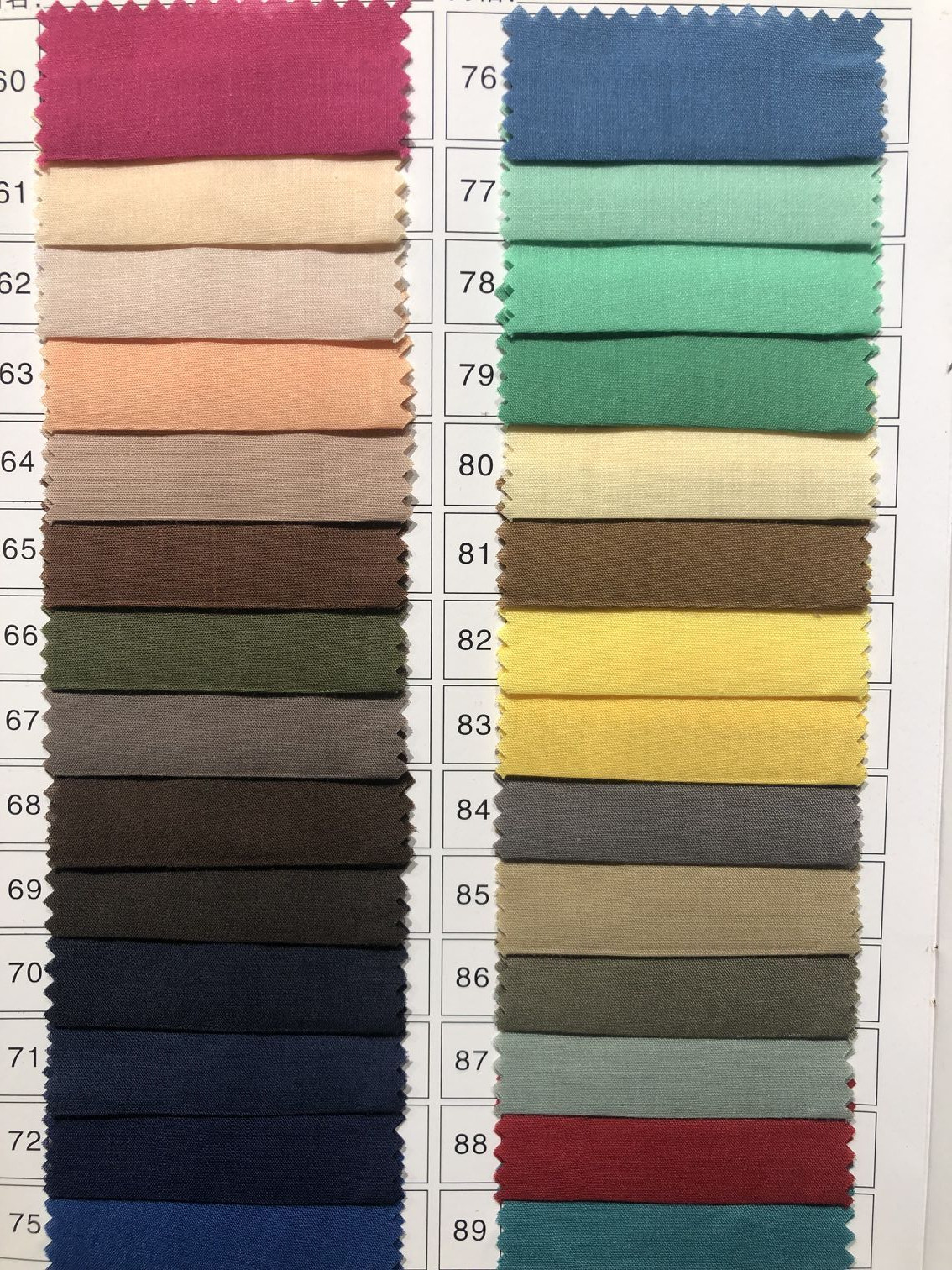 60-89