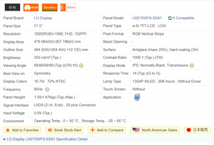 Original 21.5 "máy tính xách tay màn hình <span class=keywords><strong>LCD</strong></span> LM215WF9-SSA2 Tương thích với ssa1 ssa3 ssa4 MV215FHM-N30 N40 Chất lượng cao thay thế - Product Image 2