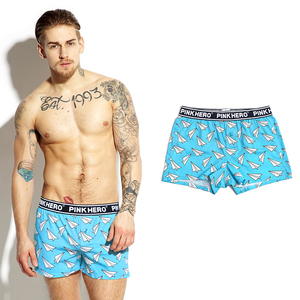 Private Label Amostra Grátis Sem Costura Mens Bolsa Boxers Custom Boxer Briefs Logo Briefs Dos Homens <span class=keywords><strong>String</strong></span> Sexy Underwear