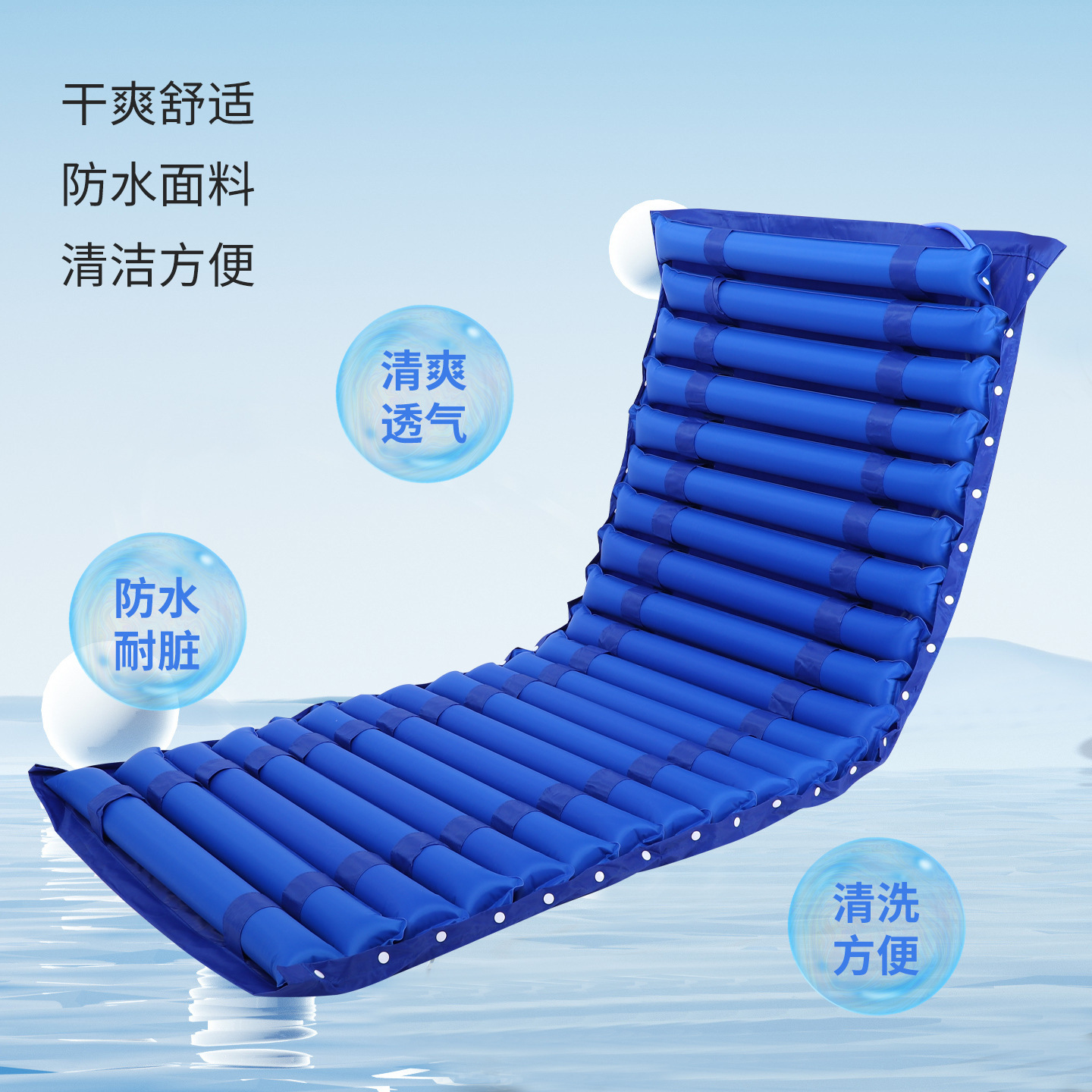 blue