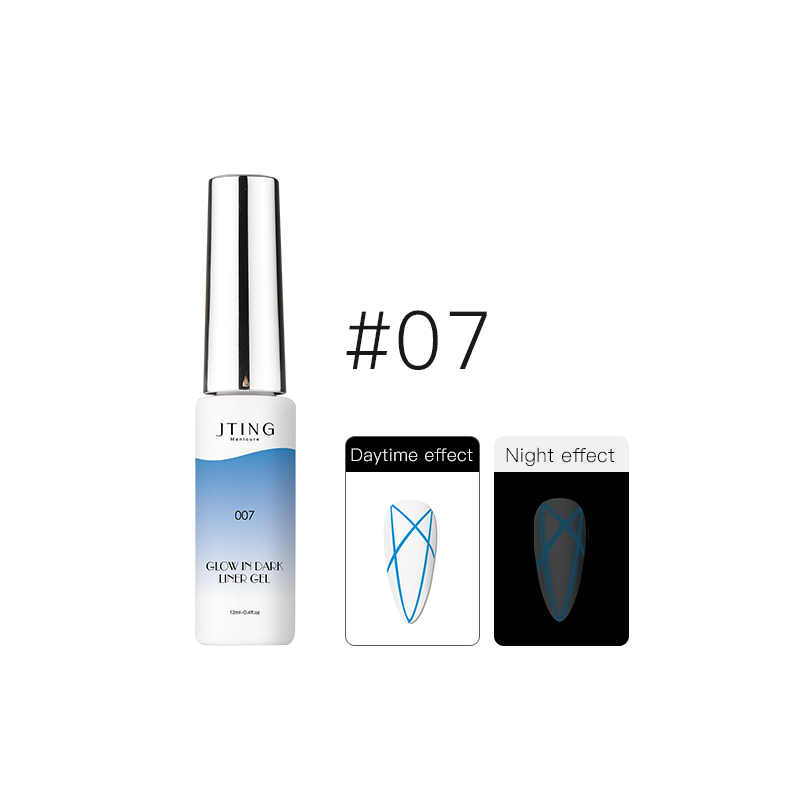 gel de doublure#07