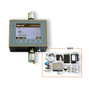 Contador de detección de partículas en línea ISO 4406, máquina de prueba, precio de fábrica - Product Image 2