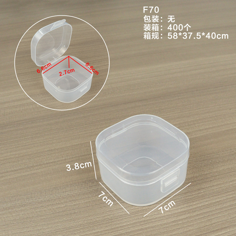 F707*7*3.8cm