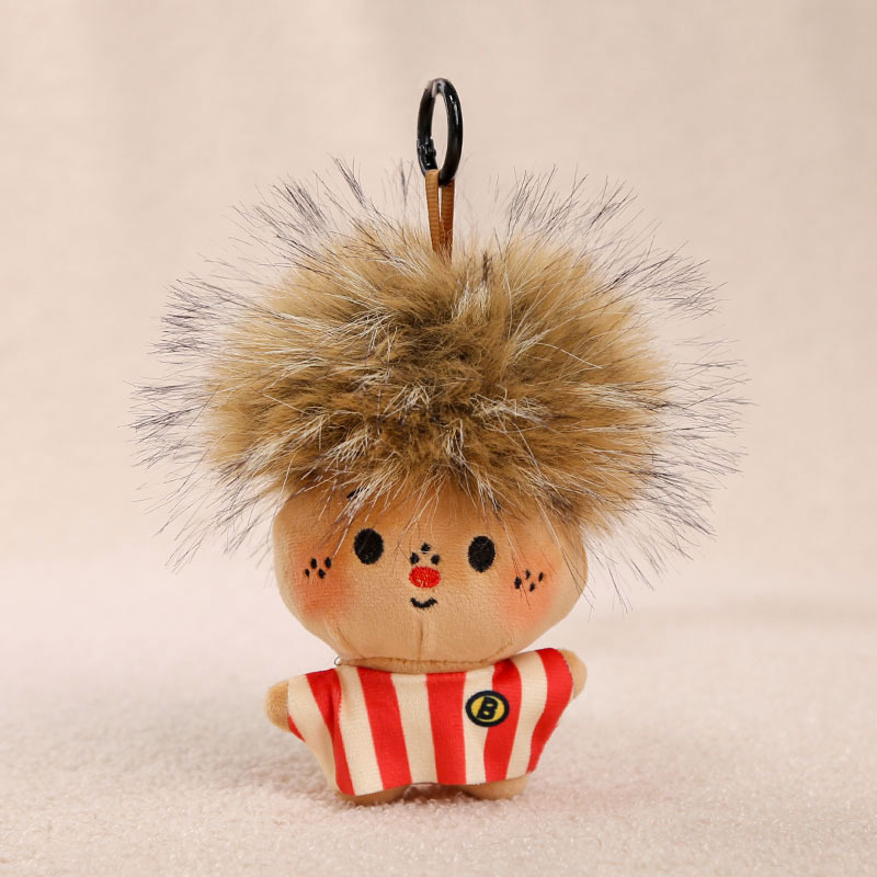 Brown 15cm