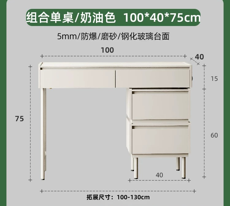Crème 100 tables + 40 armoires
